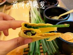 -赵记煎饼卷大葱(东岳店)