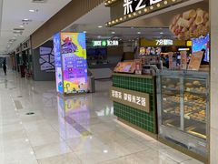 -万达广场(无锡滨湖店)