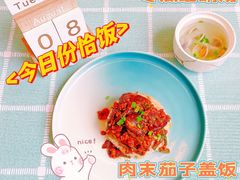 -优嘉托育·早教(宁波宏泰广场店)