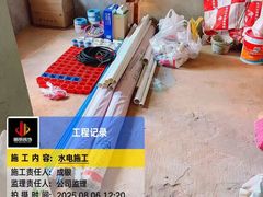 -居丽装饰空间设计(总部)
