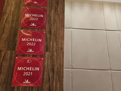 -翡翠36餐厅(浦东香格里拉店)