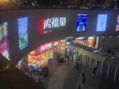 -民盈·国贸城