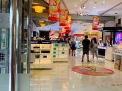 -国药中服免税(北京坊店)