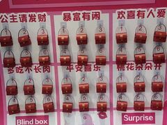 -茶港食堂(武昌店)