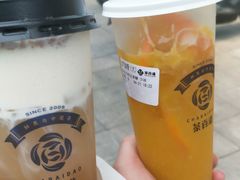 -茶百道(新城市广场店)