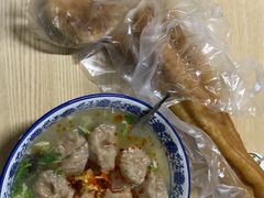 -海清宁记大馅云吞