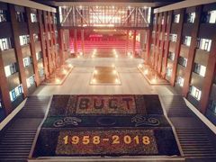 -北京化工大学(东校区)