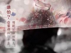 -厦门泰谷酒店(中山路镇海路地铁站店)