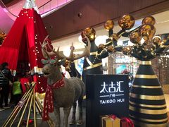 -Olé精品超市(广州太古汇店)