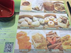 -添好运点心专门店(北角店)
