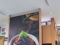 -谷田稻香·砂锅菜(汇暻广场店)