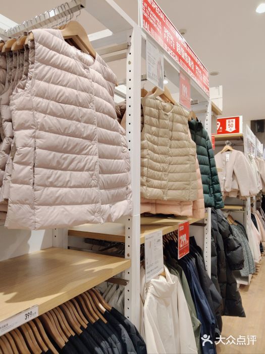 优衣库(青岛万象城店)图片