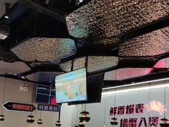 -胖哥俩肉蟹煲(世茂国际广场店)