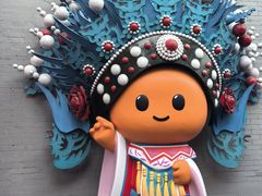 -天兴居(鲜鱼口街店)