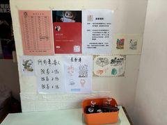 -老北京洪记酱肉坊(德内大街店)