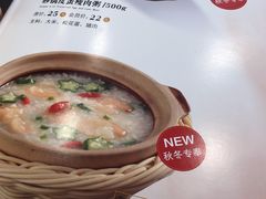 -嘉和一品(长江道店)