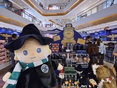 -天河城购物中心