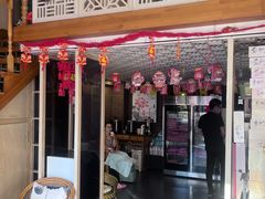 -正清和·推拿养生(和平广场店)