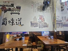 -香辣爆肚面(钟楼店)