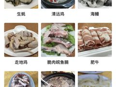 -濠轩阁特色生蚝火锅(水湾路店)