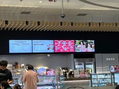 -哈根达斯(美罗城店)