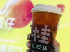 -桂桂茶(恒基名人店)