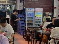 -爱骅裤带面馆(东木头市店)