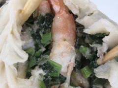 大虾蒸饺-四海蒸鲜蒸汽海鲜自助(北戴河店)