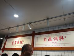 -土连锅·现熬养生汤锅(梁家巷店)