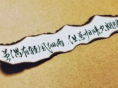 -海底捞火锅(振华商厦店)