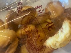 -国际饭店·帆声西饼屋(黄河路店)