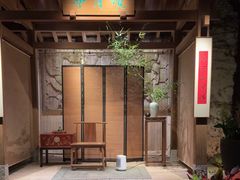 -31号公馆(黄兴广场白果园店)