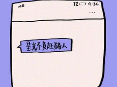 -瑞思英语·少儿英语启蒙(和平·国际商场示范校区)