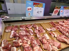 -华润万家(荔湾店)