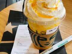 -星巴克臻选(深圳万象天地旗舰店)