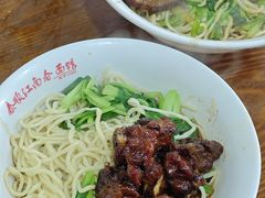 -泰顺江南春面馆