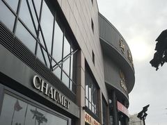 -燕莎友谊商城(亮马桥店)