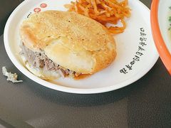 -武圣羊汤·西北面(安德路店)