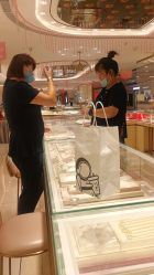 -中国黄金(福佳新天地店)