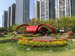 -海心沙亚运公园