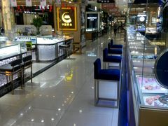 -铜锣湾国际购物中心