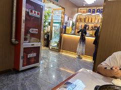 -南山翁新概念川菜(江宁万达广场店)