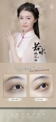 -御媄养生美容SPA