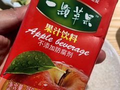 -香坝坝鲜鱼火锅(春熙路店)