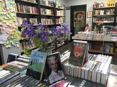 -福荫书店