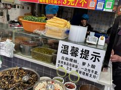 -龍城柳州螺蛳粉(群星路店)