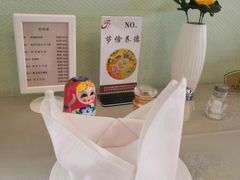 -小白桦西餐厅