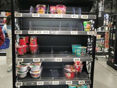 -盒马鲜生(馥邦国际店)