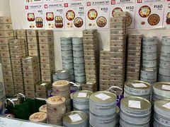 -珍妮曲奇聪明小熊(上环店)