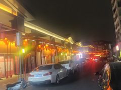 -绳金塔